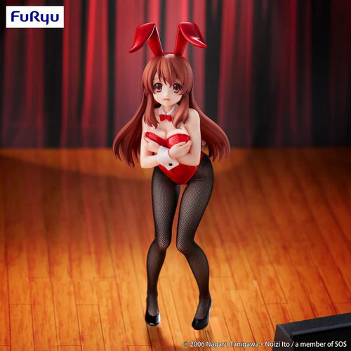 [PRE-ORDER] BiCute Bunnies Figure - Asahina Mikuru - The Melancholy of Haruhi Suzumiya