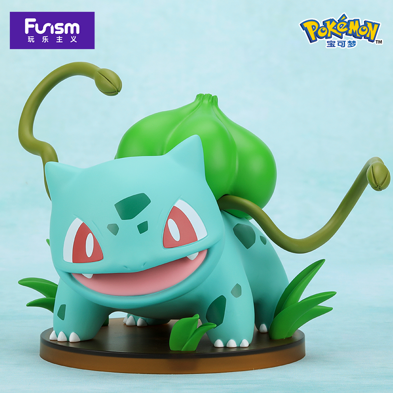 Funism - Pokemon figure