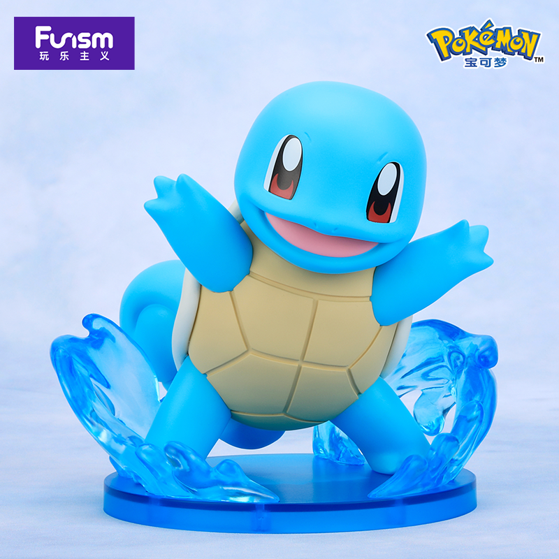 Funism - Pokemon figure