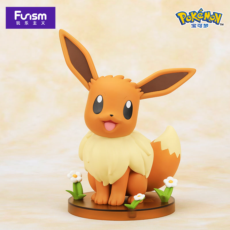 Funism - Pokemon figure