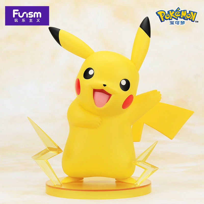 Funism - Pokemon figure