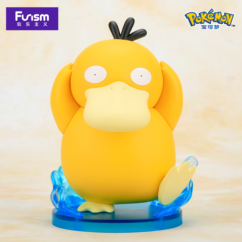 Funism - Pokemon figure