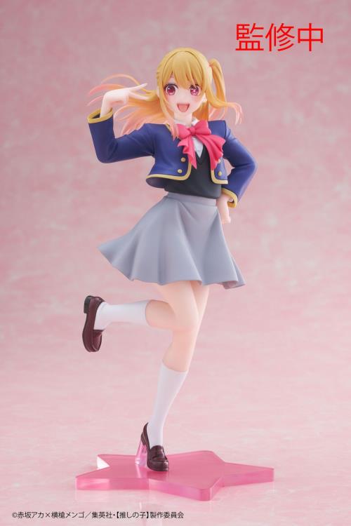 Coreful Figure - Ruby School Uniform Ver. - Oshi no Ko