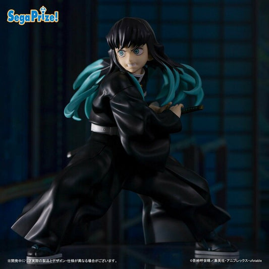 FIGURIZM Alpha - Tokito Muichiro: Awakening Ver. - Demon Slayer