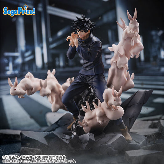 FIGURIZM Alpha - Fushiguro Megumi Encounter - Jujutsu Kaisen