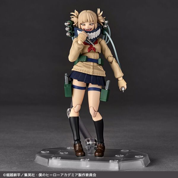 [PRE-ORDER] Revoltech - Toga Himiko - My Hero Academia