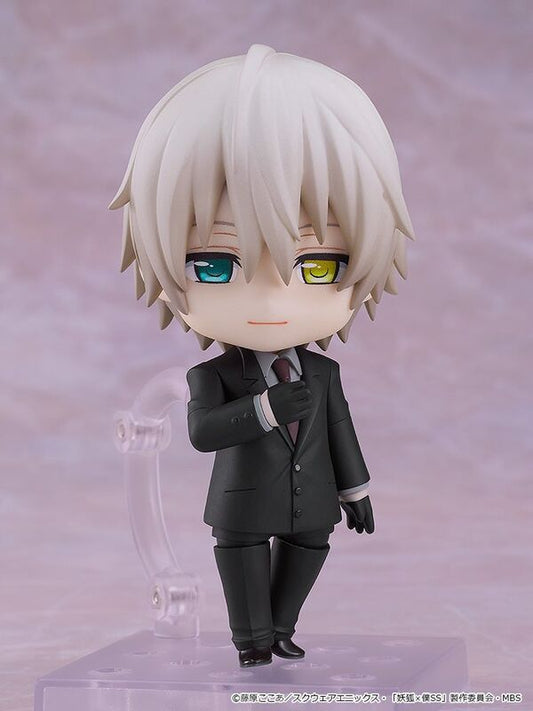 [PRE-ORDER] Nendoroid - Miketsukami Soshi - Inu x Boku SS