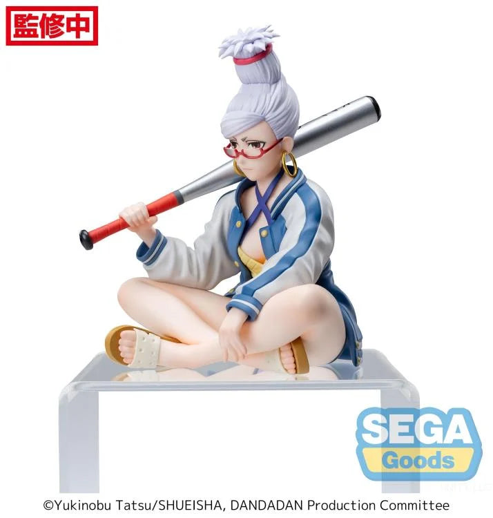 [PRE-ORDER] Premium Perching Figure - Seiko - Dan Da Dan