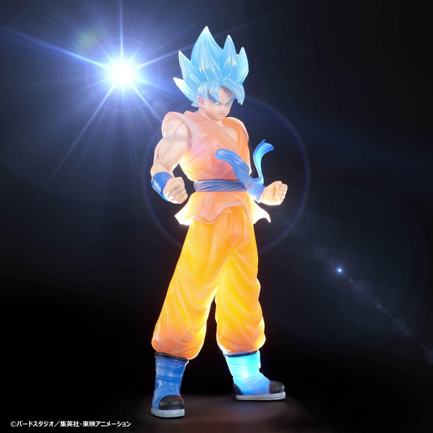 CLEARISE - Super Saiyan God Super Saiyan Son Goku - Dragon Ball Super