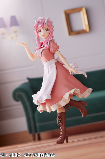 Otherworlder Figure - Shuna maid Ver. - That Time I Got Reincarnated as a Slime