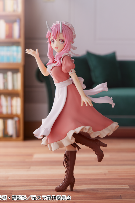 Otherworlder Figure - Shuna maid Ver. - That Time I Got Reincarnated as a Slime