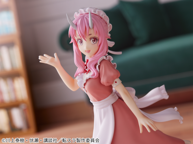 Otherworlder Figure - Shuna maid Ver. - That Time I Got Reincarnated as a Slime