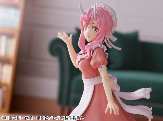 Otherworlder Figure - Shuna maid Ver. - That Time I Got Reincarnated as a Slime