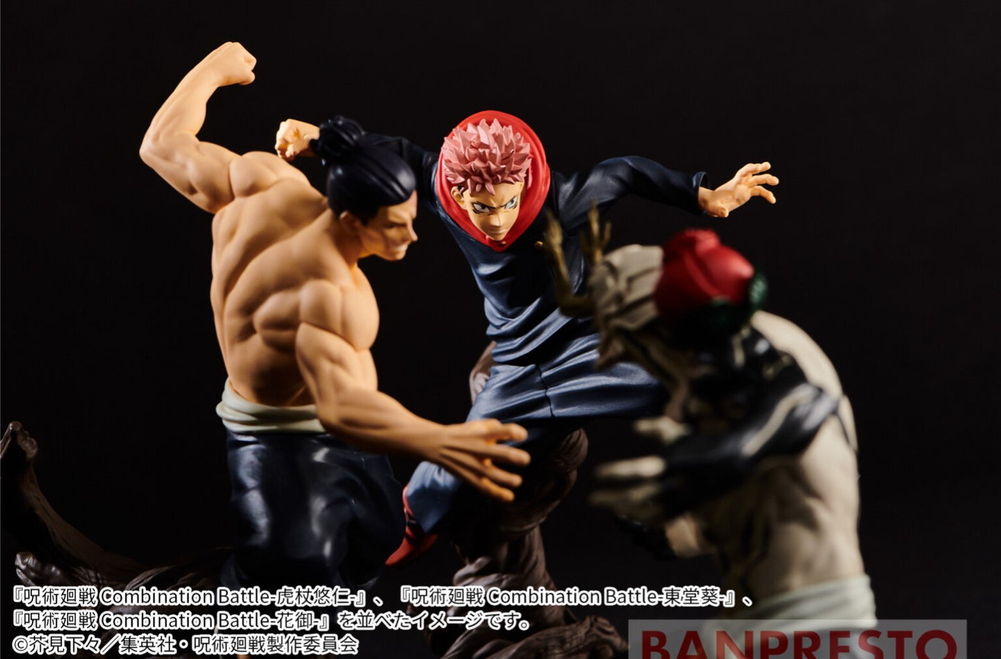 Combination Battle - Itadori Yuji - Jujutsu Kaisen