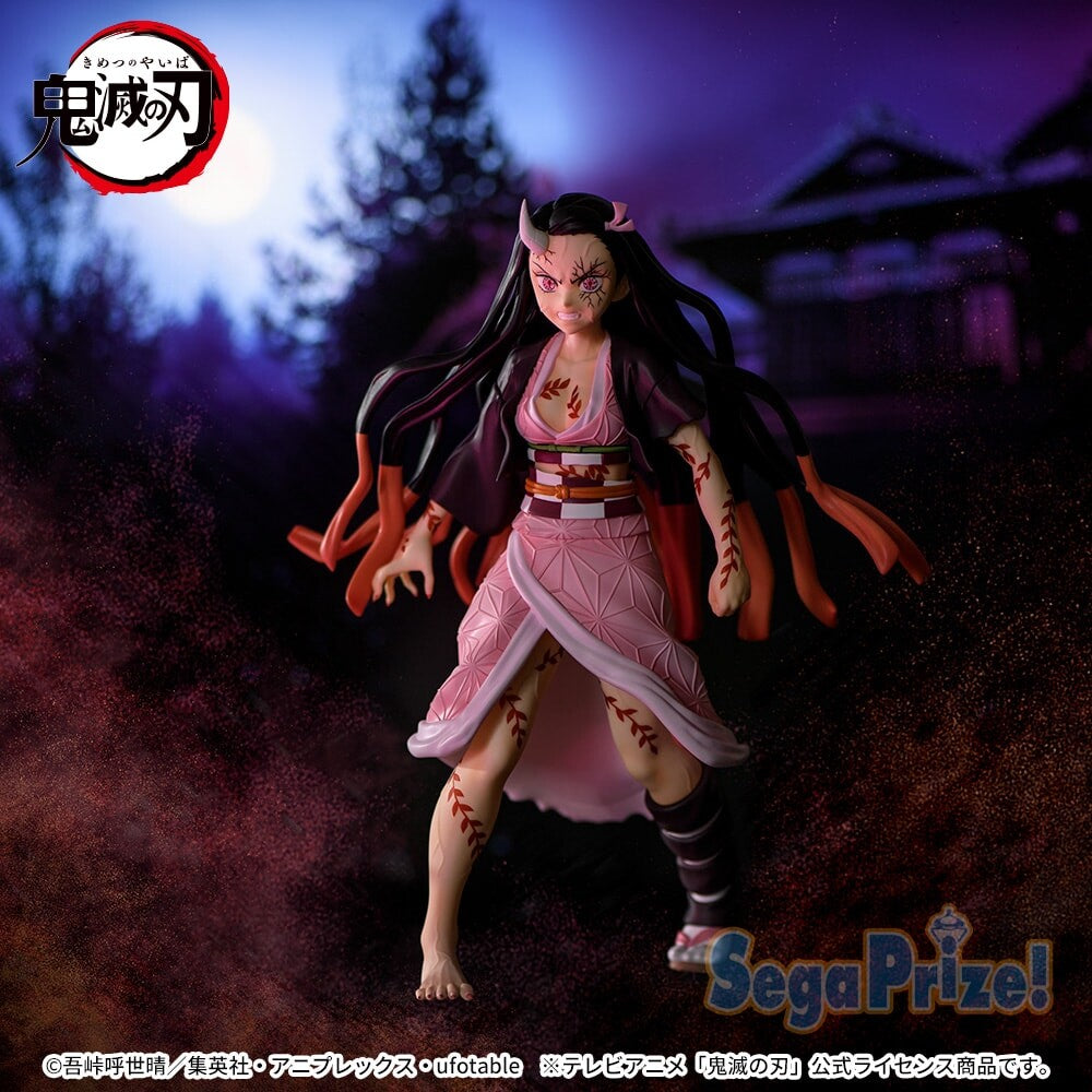 FiGURiZM - Kamado Nezuko - Demon Slayer