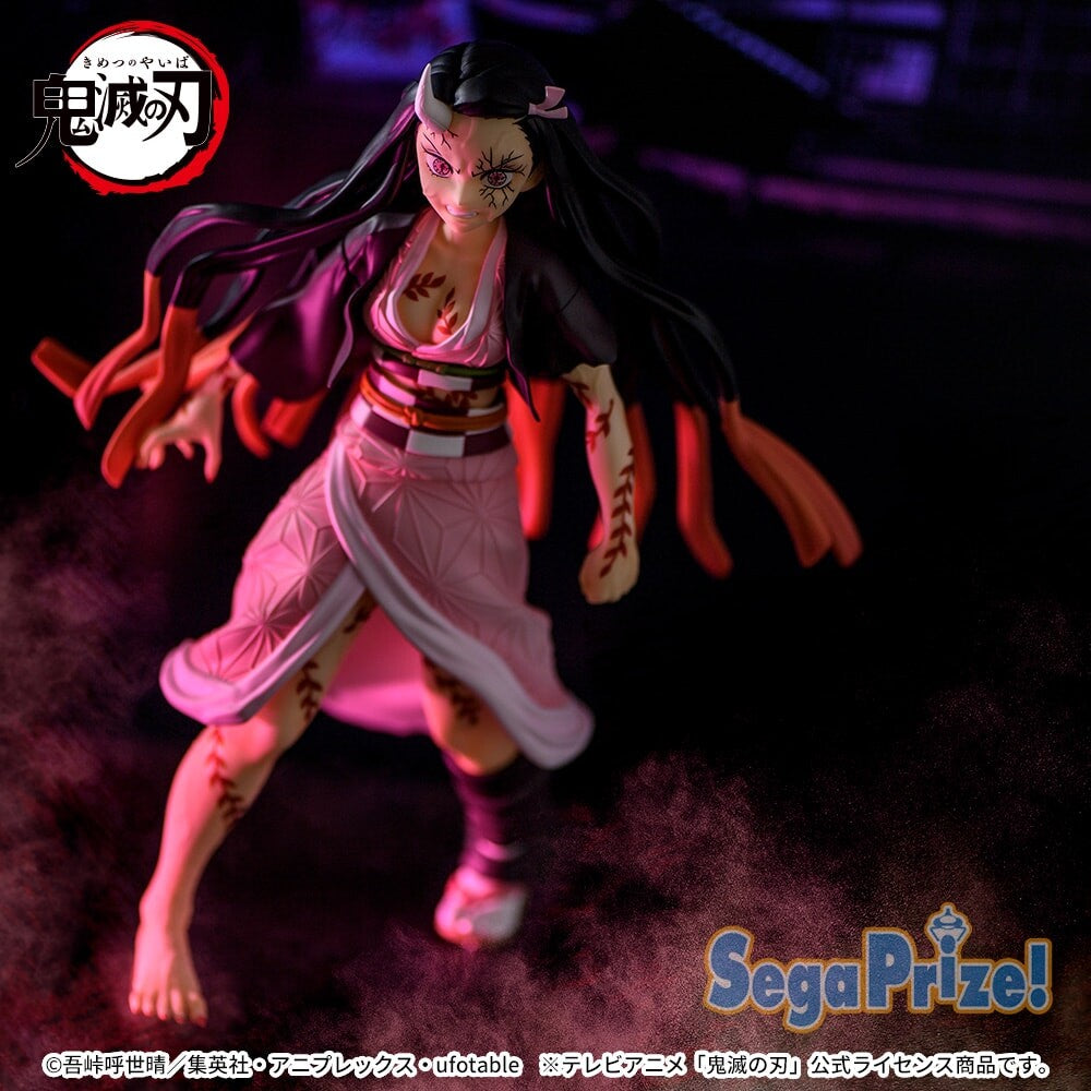 FiGURiZM - Kamado Nezuko - Demon Slayer