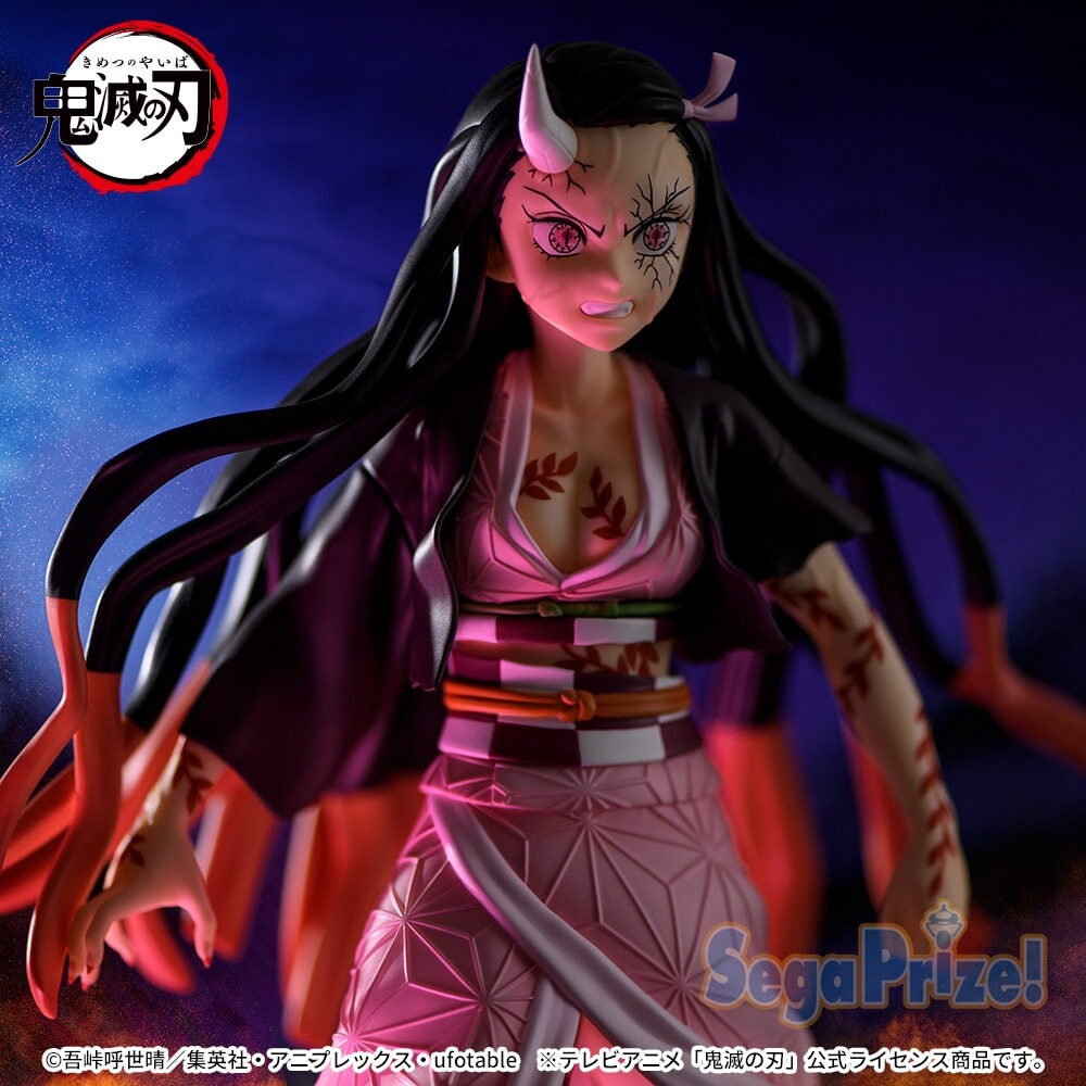 FiGURiZM - Kamado Nezuko - Demon Slayer