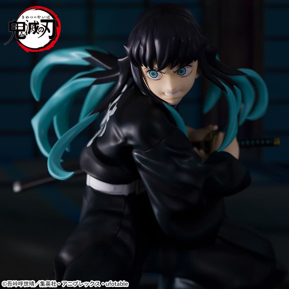 FIGURIZM Alpha - Tokito Muichiro: Awakening Ver. - Demon Slayer