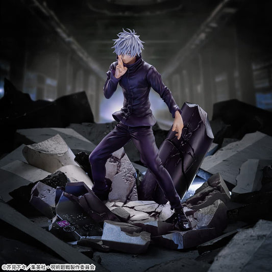 FIGURIZM Alpha  - Gojo Satoru Infinite Void - Jujutsu Kaisen Shibuya Incident