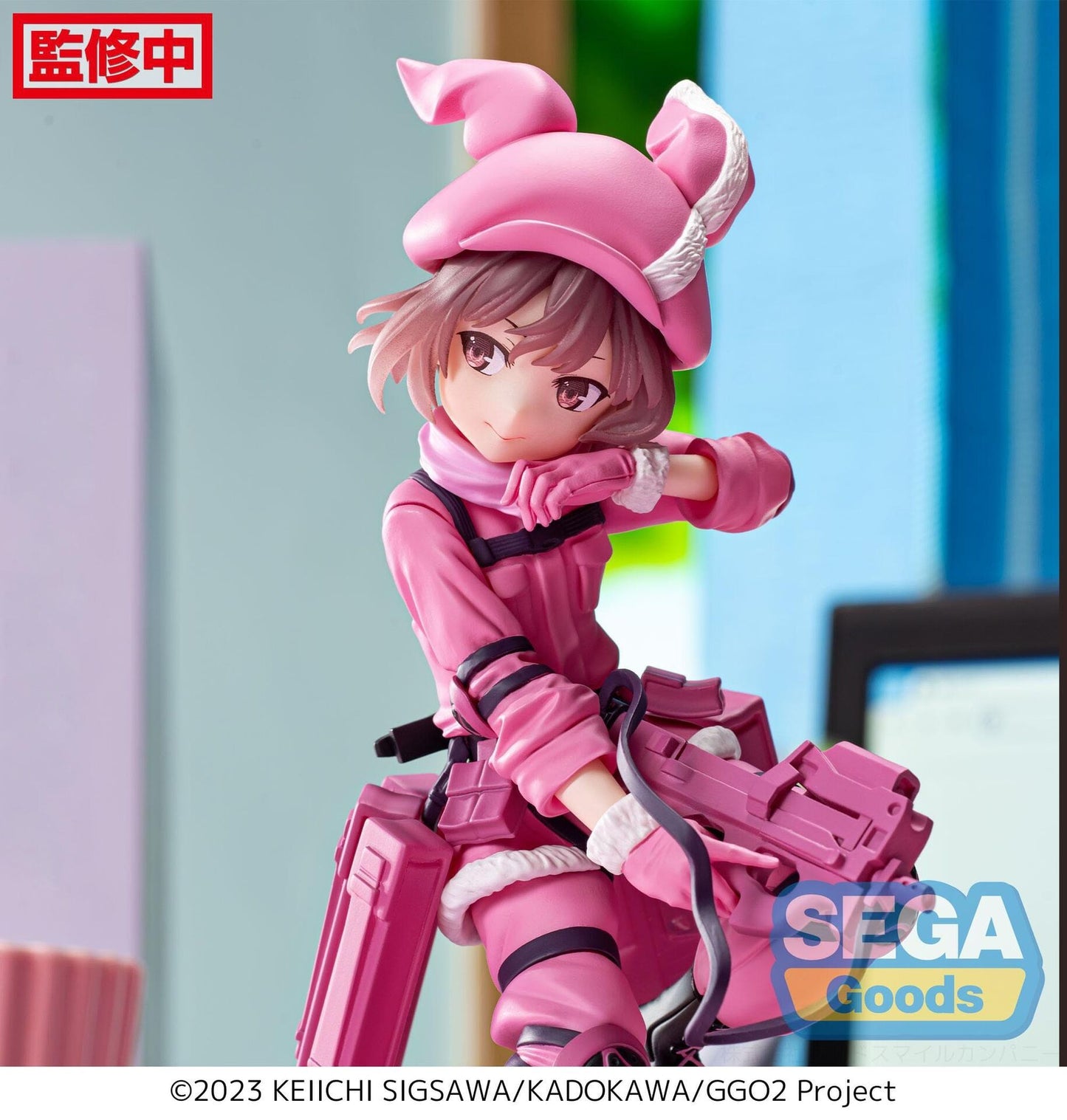 [PRE-ORDER] Luminasta - Llenn - Sword Art Online Alternative: Gun Gale Online II