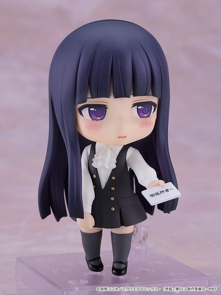 [PRE-ORDER] Nendoroid - Shirakiin Ririchiyo - Inu x Boku SS