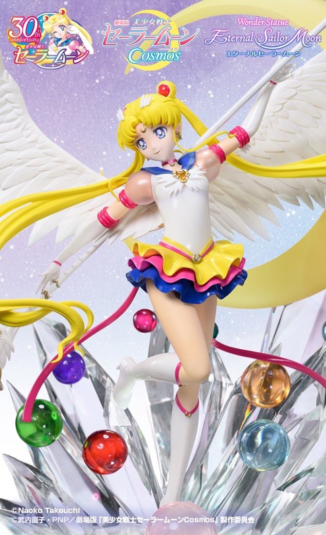 [PRE-ORDER] Wonder Statue Eternal Sailor Moon - Pretty Guardian Sailor Moon Cosmos the Movie