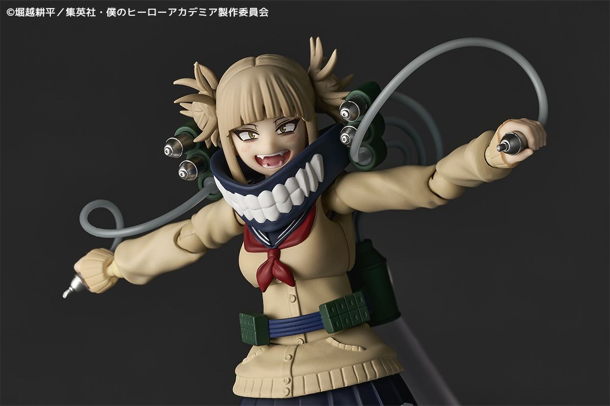 [PRE-ORDER] Revoltech - Toga Himiko - My Hero Academia