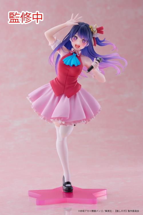 Coreful Figure - Hoshino Ai B-Komachi ver. - Oshi no Ko