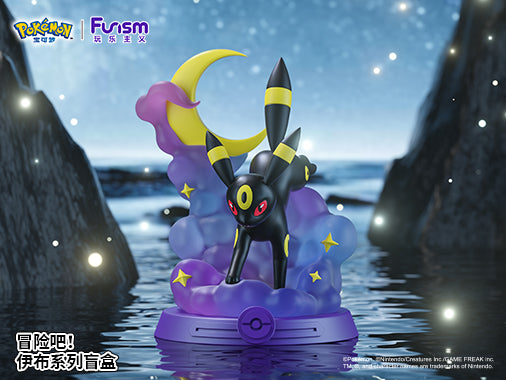 Funism - Pokemon Eeveelution gacha collection set