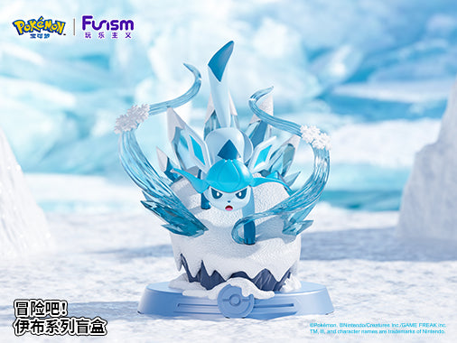 Funism - Pokemon Eeveelution gacha collection set