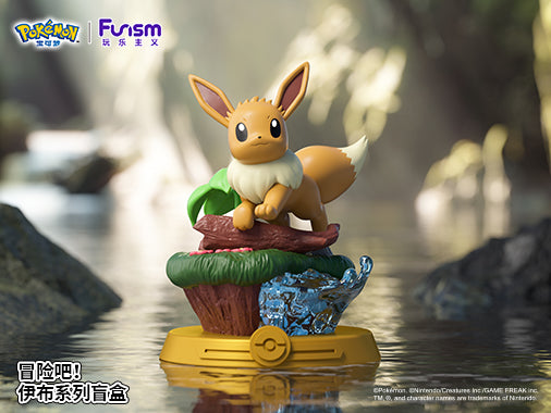 Funism - Pokemon Eeveelution gacha collection set