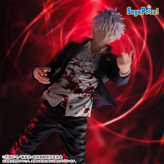 [PRE-ORDER] FIGURIZMA - Gojo Satoru Cursed Technique Reversal: Red - Jujutsu Kaisen Hidden Inventory/Premature Death