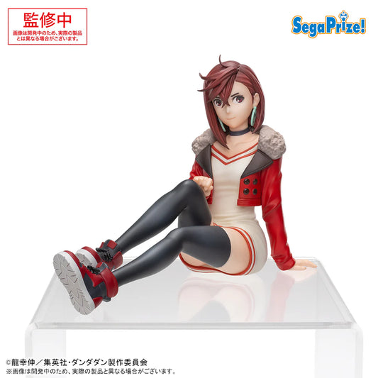 [PRE-ORDER] Premium Perching Figure - Momo Vol.2 - Dan Da Dan