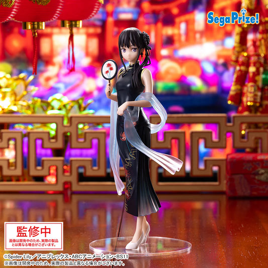 [PRE-ORDER] Luminasta - Inoue Takina -China Style- - Lycoris Recoil