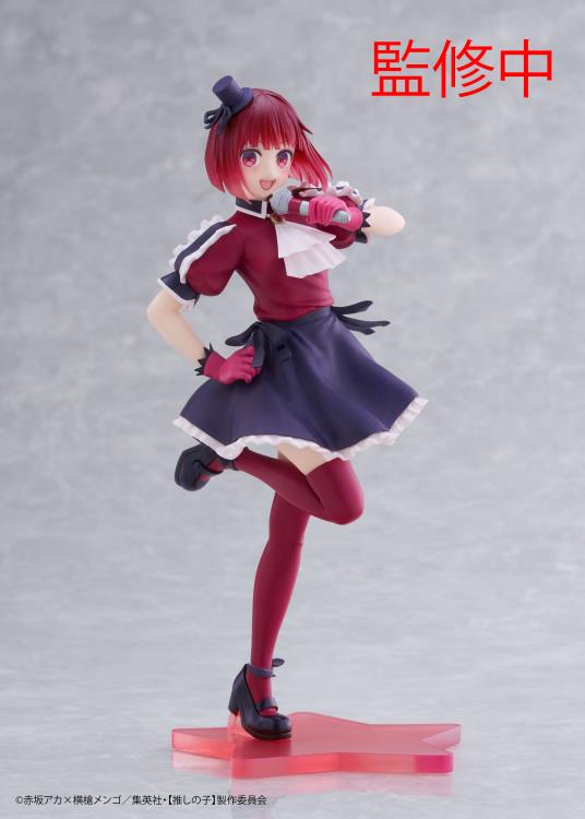 Coreful Figure - Arima Kana B-Komachi ver. - Oshi no Ko