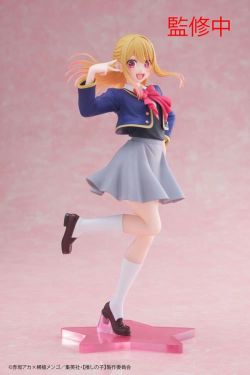 Coreful Figure - Ruby School Uniform Ver. - Oshi no Ko