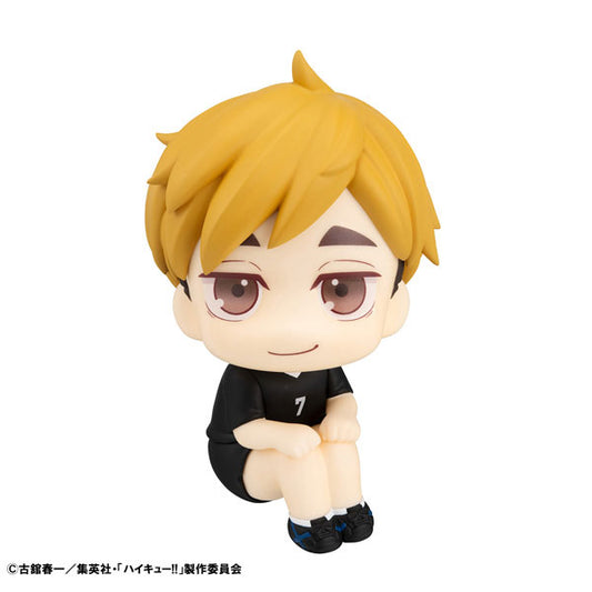 [PRE-ORDER] Look Up Series - Miya Atsumu Uniform Ver. - Haikyu!!