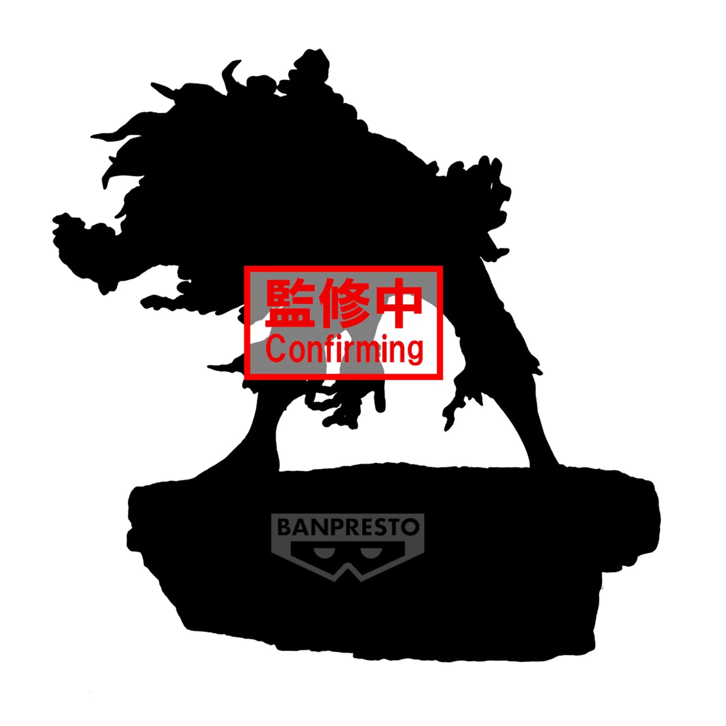 [PRE-ORDER] Combination Battle - TOMURA SHIGARAKI Finale - My Hero Academia