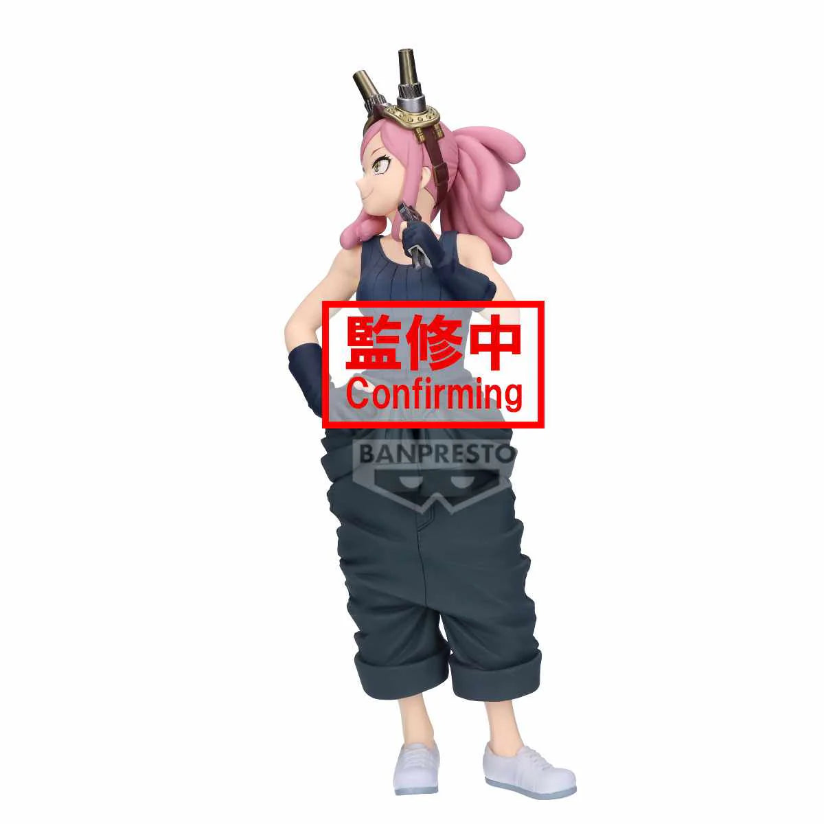 [PRE-ORDER] GLITTER&GLAMOURS - MEI HATSUME - My Hero Academia