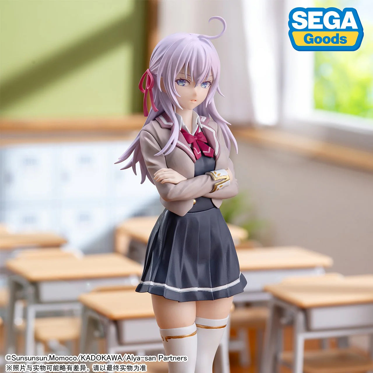 [PRE-ORDER] Luminasta - Alya School Uniform Ver. - Alya Sometimes Hides Her Feelings in Russian