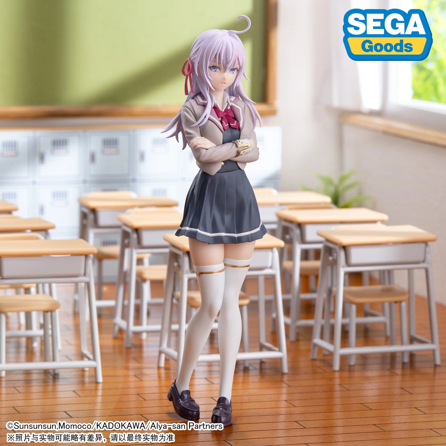 [PRE-ORDER] Luminasta - Alya School Uniform Ver. - Alya Sometimes Hides Her Feelings in Russian