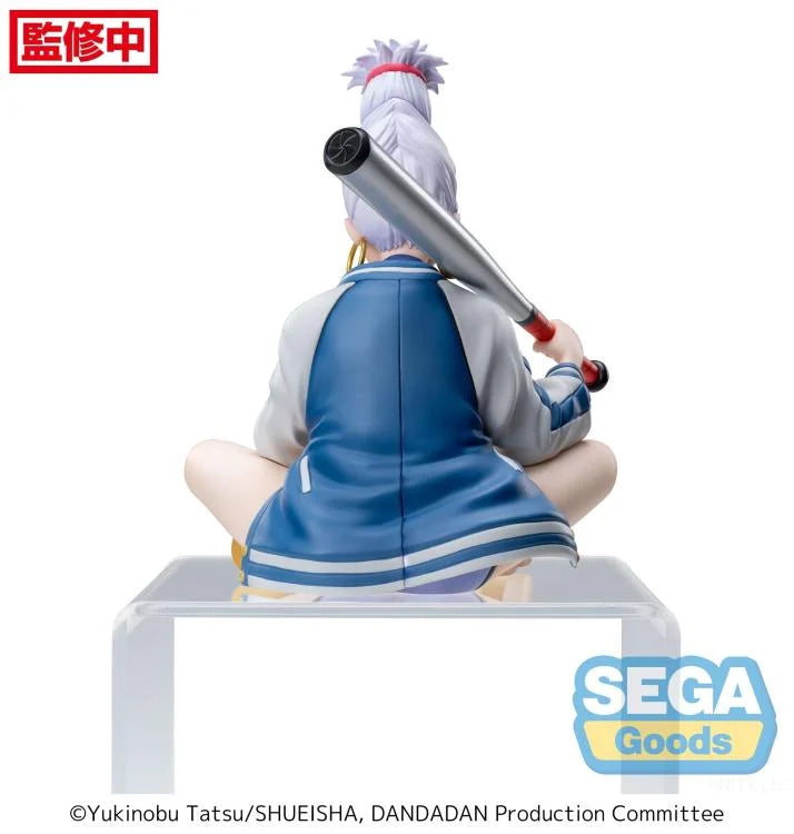 [PRE-ORDER] Premium Perching Figure - Seiko - Dan Da Dan