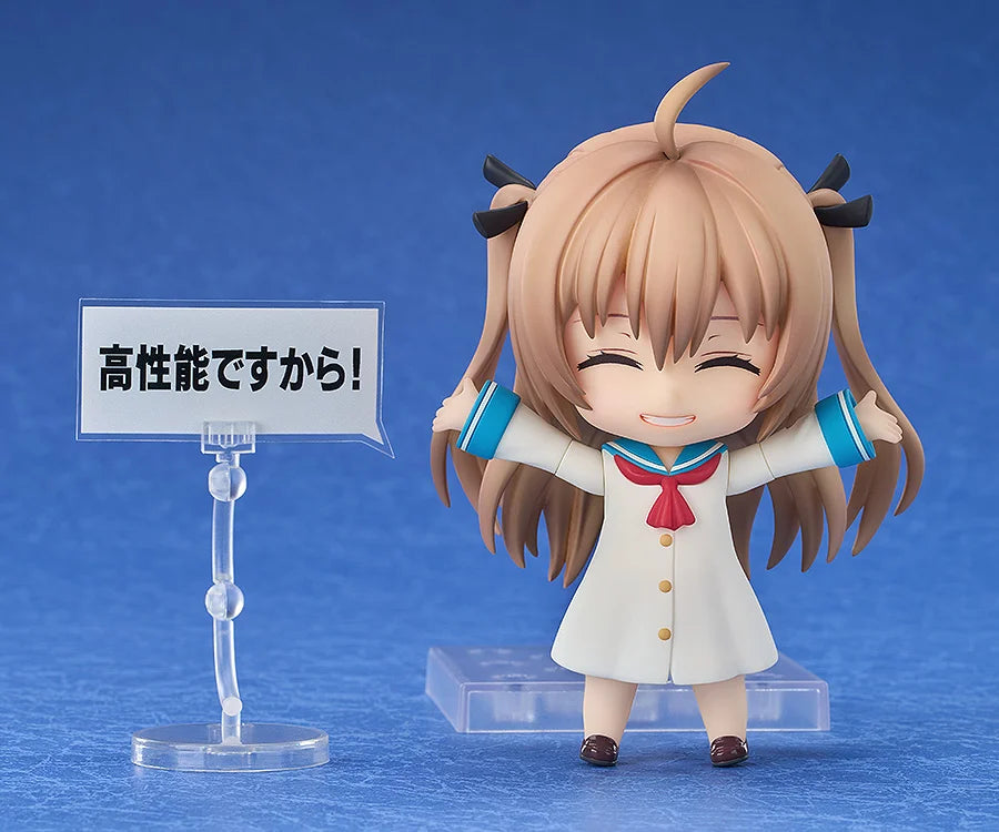 [PRE-ORDER] Nendoroid - Atri - ATRI -My Dear Moments-