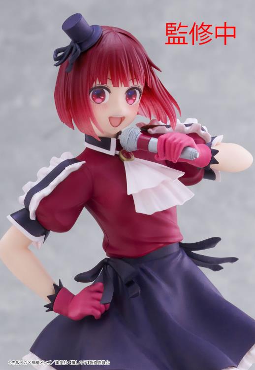 Coreful Figure - Arima Kana B-Komachi ver. - Oshi no Ko