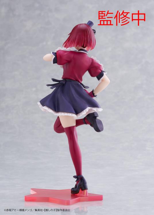 Coreful Figure - Arima Kana B-Komachi ver. - Oshi no Ko