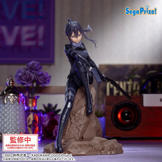 [PRE-ORDER] Luminasta - Pitohui - Sword Art Online Alternative Gun Gale Online II