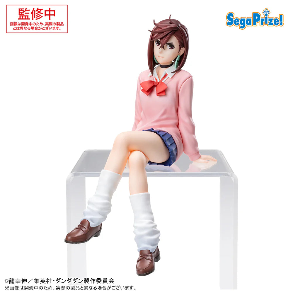 [PRE-ORDER] Premium Perching Figure - Momo Vol.1 - Dan Da Dan