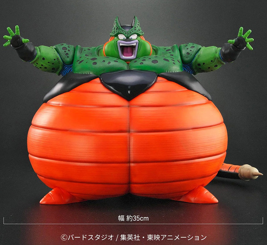 [PRE-ORDER] Dragon Ball Arise Cell Explosion Ver. - Dragon Ball Z