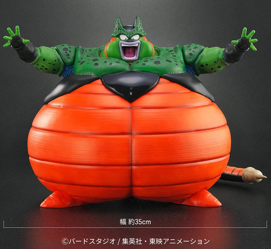 [PRE-ORDER] Dragon Ball Arise Cell Explosion Ver. - Dragon Ball Z